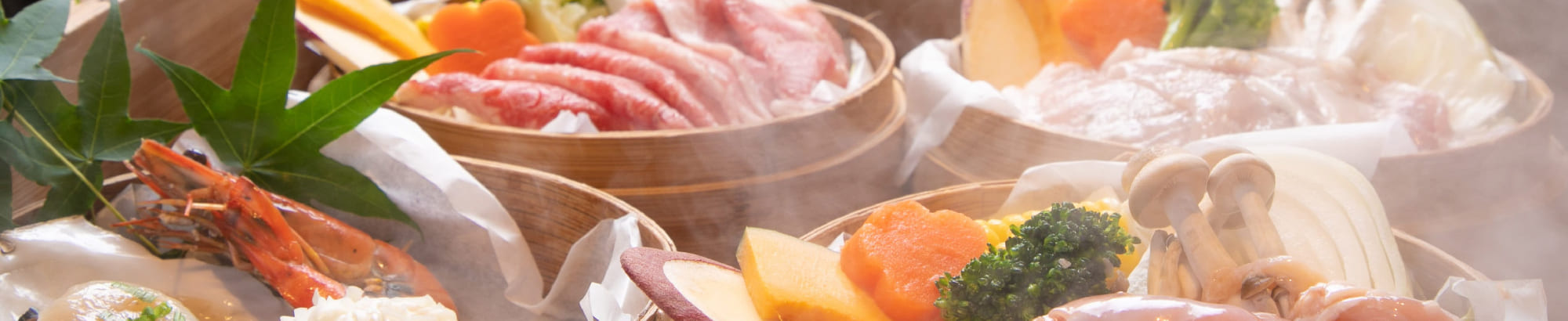 初めてご利用の方へ